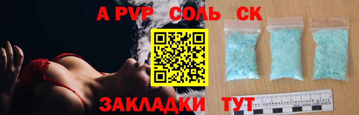 Мефедрон   Канабис  Лсд 25  Гашиш  Бор  Вход с VPN 
