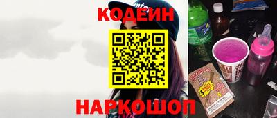 альфа пвп VHQ Аргун