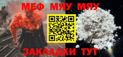 mdma Апрелевка