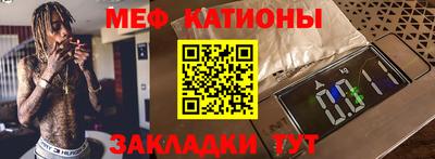 альфа пвп VHQ Аргун