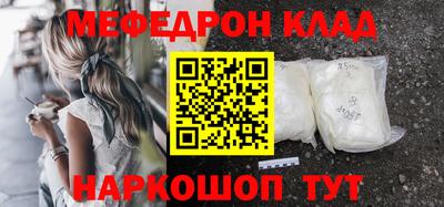 mdma Апрелевка