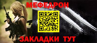 mdma Апрелевка