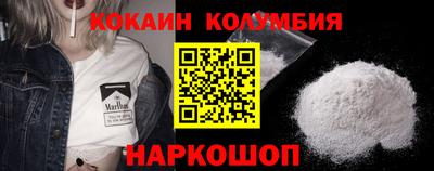 ALPHA-PVP Апшеронск