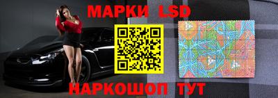 mdma Апрелевка