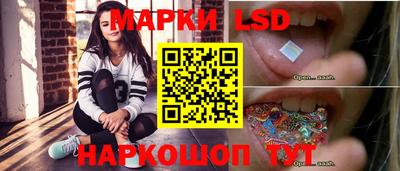 альфа пвп VHQ Аргун