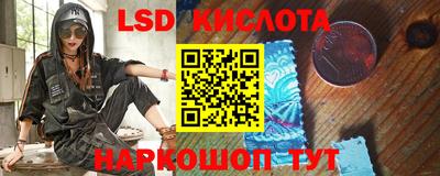 mdma Апрелевка
