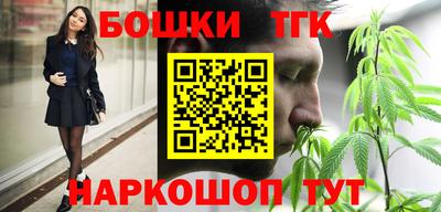 альфа пвп VHQ Аргун