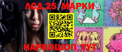 альфа пвп VHQ Аргун