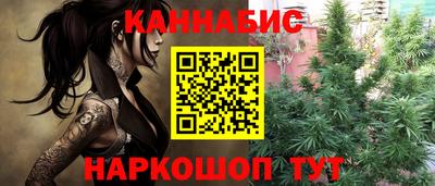 альфа пвп VHQ Аргун