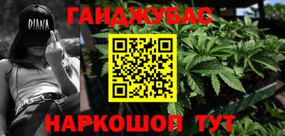 mdma Апрелевка