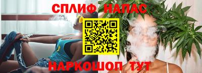 альфа пвп VHQ Аргун