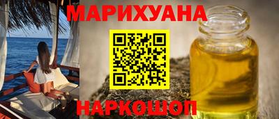 альфа пвп VHQ Аргун