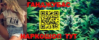 альфа пвп VHQ Аргун