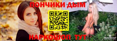 альфа пвп VHQ Аргун