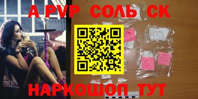 mdma Апрелевка