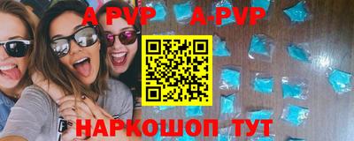 mdma Апрелевка