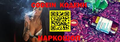 mdma Апрелевка