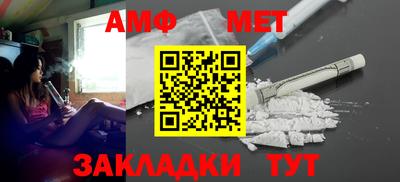 альфа пвп VHQ Аргун