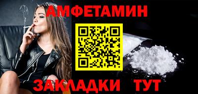 mdma Апрелевка