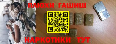 mdma Апрелевка
