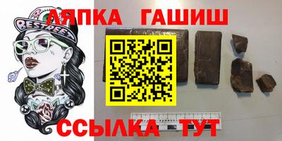 mdma Апрелевка