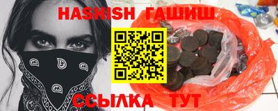 mdma Апрелевка